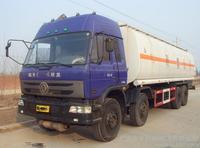 探索貨運代理服務 從價格、圖片到廠家的一站式指南